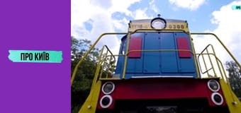 Район ДВРЗ. Історія та сучасність.