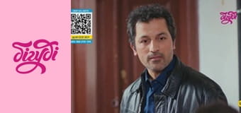 Т/с "Жінка", 184 с.