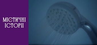 Т/с "Мистические истории" Сезон 2 серия 11