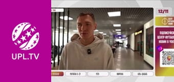 Центр футбольних новин.