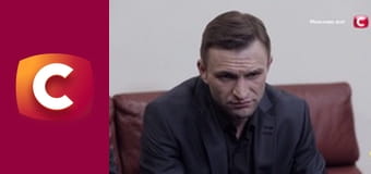 "Історія одного злочину", 8 сезон, 36 еп. "Смерть психолога".