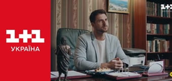 Зворотний напрямок E6