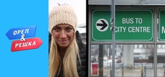 5 сезон 3 випуск - Прага