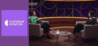 Зі своїми по суті. Зі своїми по суті.