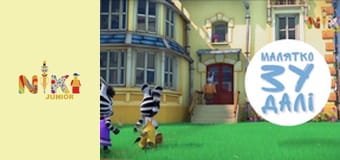 Райдужна Рубі S1E23 - Купа локшини Райдужна Рубі S1E23 - Купа локшини