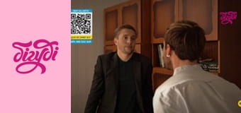 Т/с "Хамелеон", 23 с.