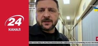 Марафон 24 каналу