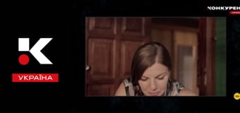 Мистические истории.