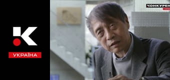 Мистецтво простору.