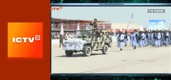 "Громадянська оборона".