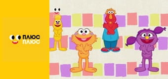 Свинка Пеппа