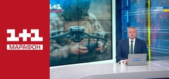"Єдині новини". Телемарафон.