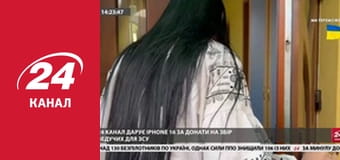 Марафон 24 каналу