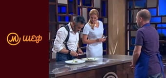 Сезон 8, Випуск 5, Частина 10