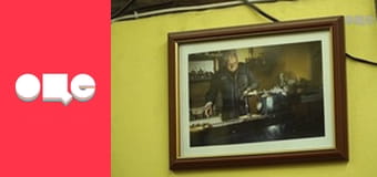 Особливості національної роботи, 4 сезон, 49 еп.