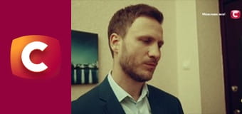 "Сліпа". Невдахи за прізвищем.