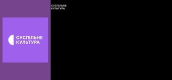 Лекторій. Література.