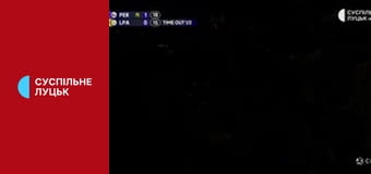 Волейбол. Лига чемпионов ЕКВ. Мужчины. 1/4 финала. Сир Сикома Монини Перуджа (Италия) - Гуагуас Лас-Пальмас (Испания). Ответный матч.