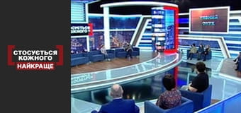 Воображаемый внук