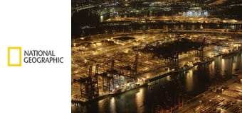 Службы безопасности портов: Гамбург E1