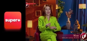 "Супермама", 6 сезон, 27 эп.