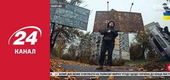 Реалії. Все про війну