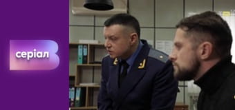 Т/с "Хід прокурора", 2 с.