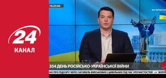 Марафон 24 каналу