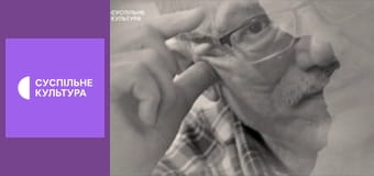 Ідемо в музей. Національний художній музей України.