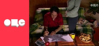 Т/с "Леся+Рома", 92 с.