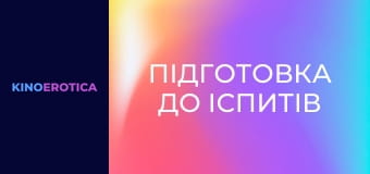 DD Tutors Teach A-Plus Sex