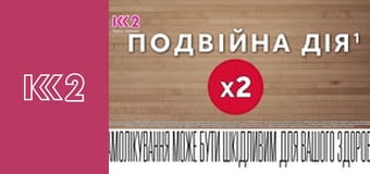Сімейний суд E81 - Лопнуло терпіння