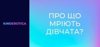 Barely Legal 178: Fresh Petites