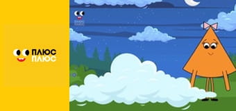 Вулиця Сезам