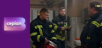 "Виклик", 2 сезон, 36 еп.