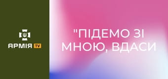 "Підемо зі мною, вдаси на 5 хвилин, що ти не співак?" - Хливнюк, Нікель, Жадан || Радіо Хартія.