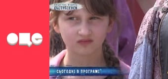 Слідство ведуть екстрасенси, 6 сезон, 20 еп. Відьомський будинок.