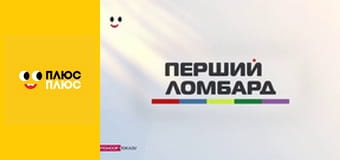 Оґґі та кукарачі