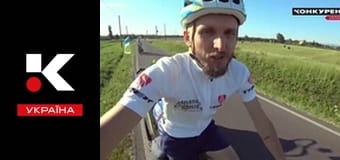 Двухколесные хроники.