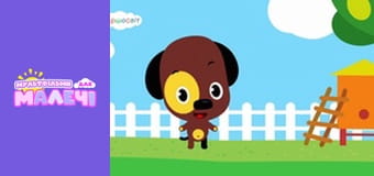 Songs for children. Episode 35 Songs for children. Episode 35