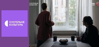 Т/с "Сімейний консультант", 5-8 с.