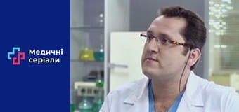 T/s Dr. Baby Dust Season 1 episode 7