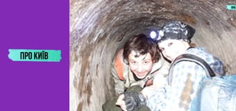 Кудрявець: алкозавод, найстаріший міст, Художня академія та інше.