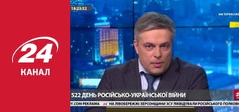 Марафон 24 каналу