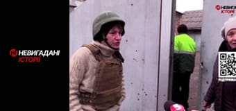 Невигадані історії. Бахмут. Волонтери.