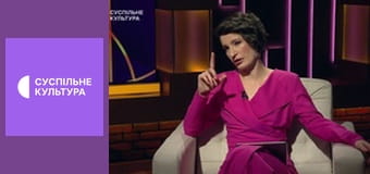 Зі своїми по суті.