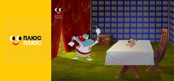 Оґґі та кукарачі