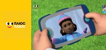 Щенячий патруль