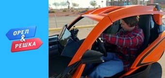 Безумные выходные – Лас-Вегас