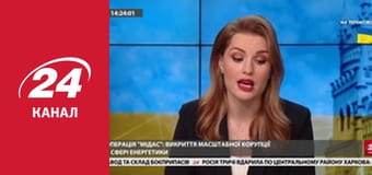 Марафон 24 каналу